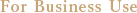 業務用パン